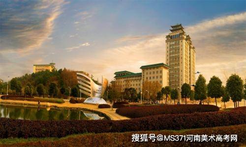 中南民族大学2021年美术与设计类专业招生简章