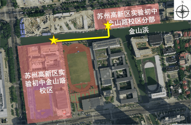 重磅苏州新区实验初中金山路校区将建分部学区或将有变