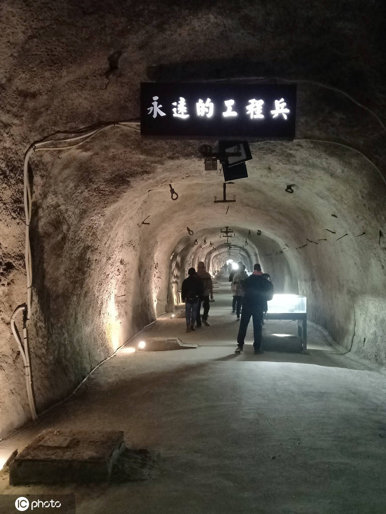参观中国最神秘的工程兵部队——816工程