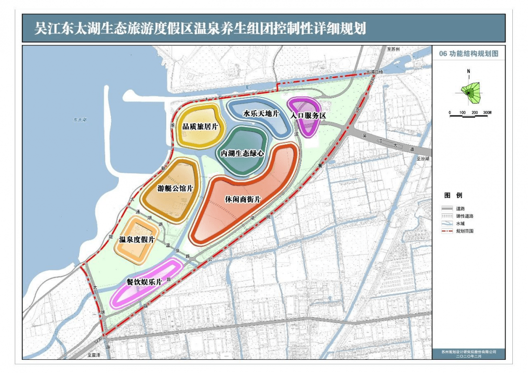 产业规划太湖新城汾湖高新区吴江区产业新规划速览