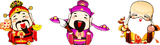 今天正月十六蜜拓蜜祝你心顺事顺天天顺