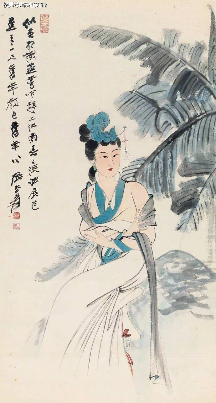 张大千仕女画,眉目传情画中人