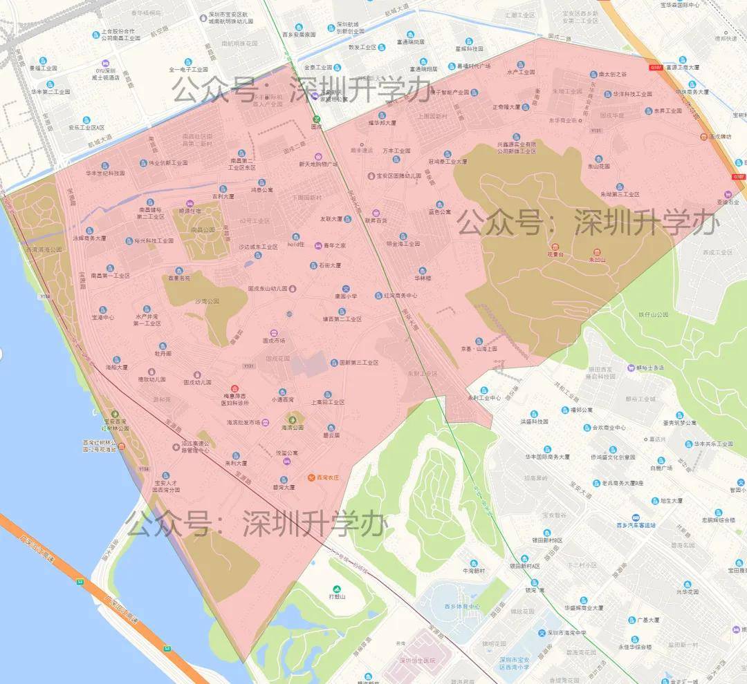 宝安区学区地图(第二学区小学)新鲜出炉,快来看看自己在不在招生范围