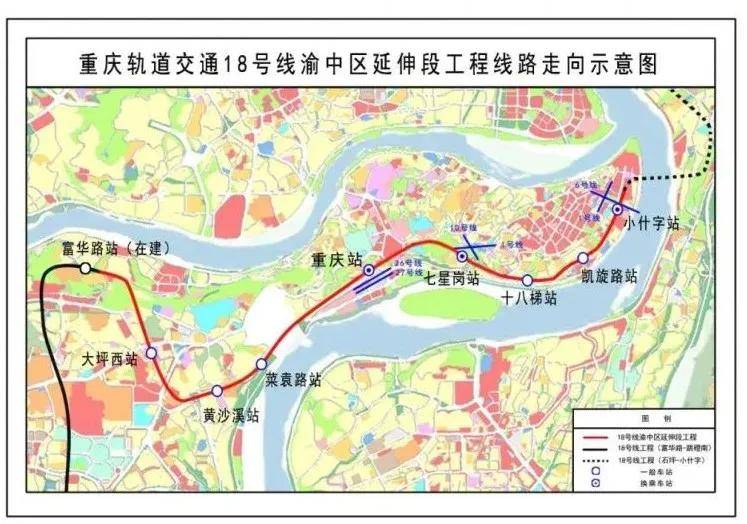 首条时速140公里城轨快线!今日重庆四线齐开工