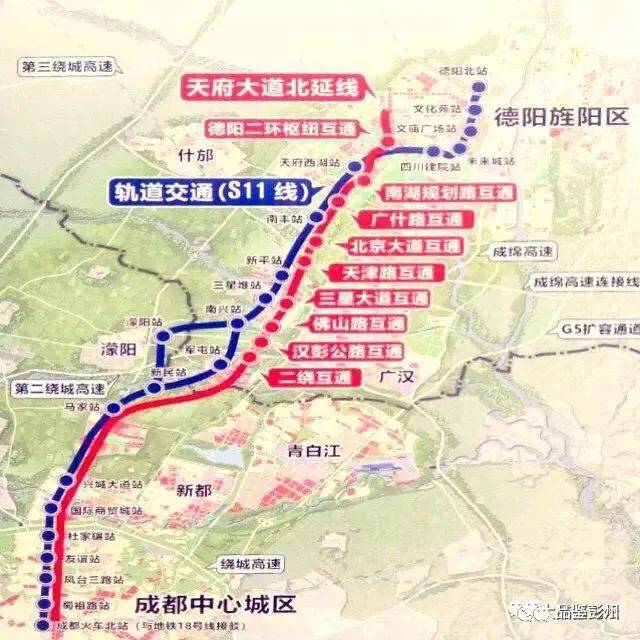 已确定市域轨道s11线主线在蒙阳设站.