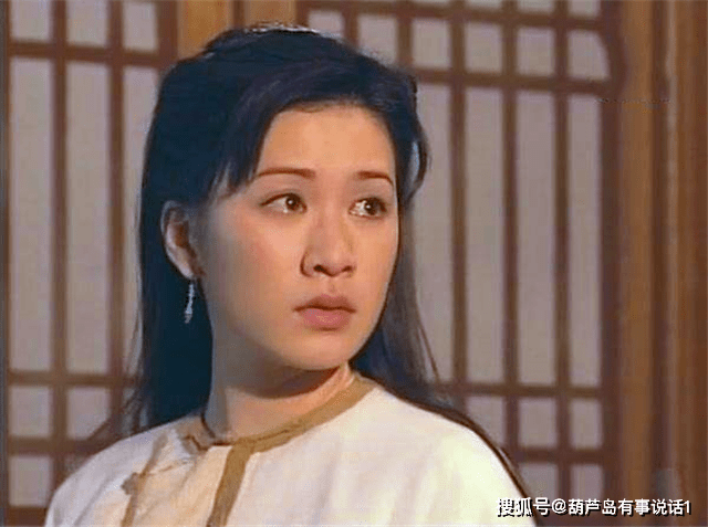 原创王璐瑶,她是《雪山飞狐》中的苗若兰,下嫁房地产大亨,终得幸福