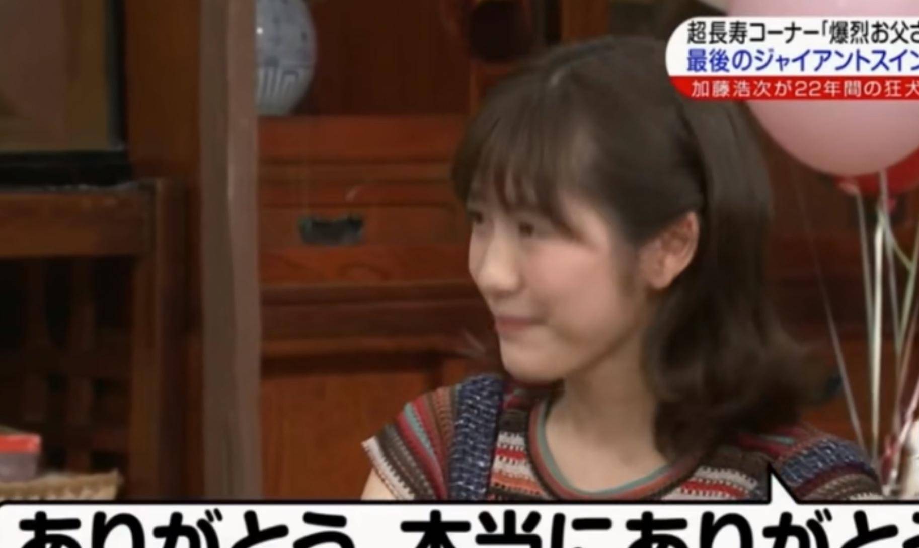 女爱豆被当众踹头,踩脸还要说谢谢,扯下日本综艺的遮羞布