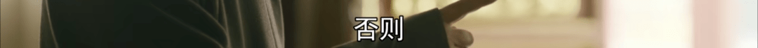 《觉醒年代》影评:牛年第一大剧,8.9分,低了!