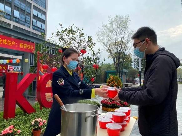 万科物业陪您闹元宵节