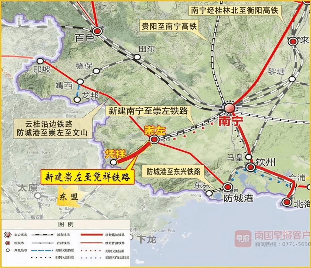 十四五时期,广西还计划开工建设平陆运河,实现南宁与北部湾江海联运.