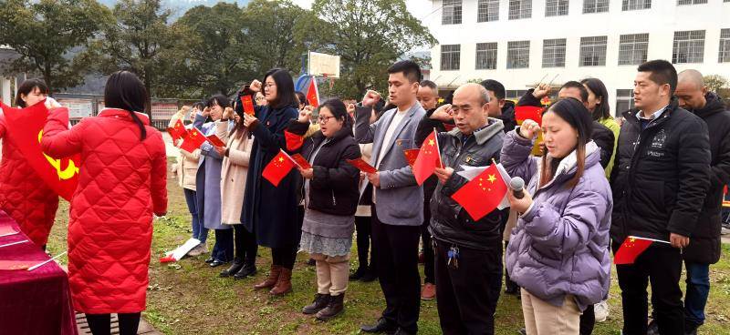 童心向党逐梦飞扬聂家村小学2021年春季开学典礼