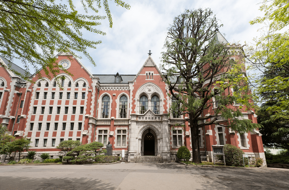 早稻田大学