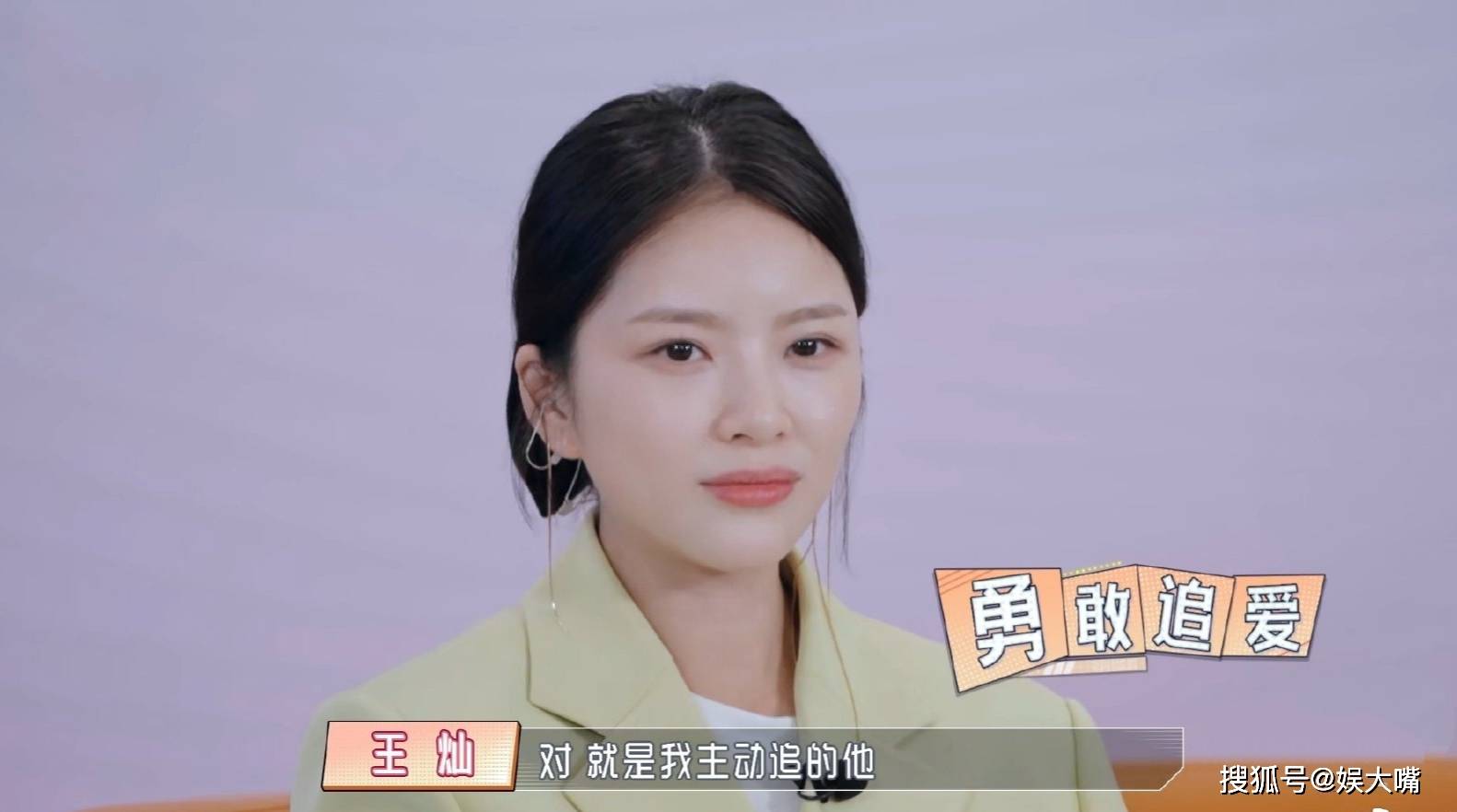 原创张嘉倪安以轩都拿不下杜淳为何落在王灿手里这点前几位比不了