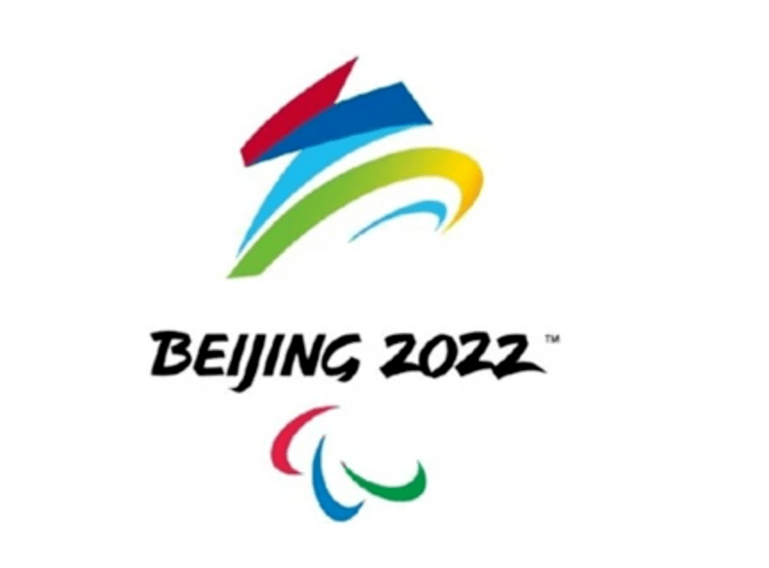 2026年冬季奥运会和残奥会的官方徽标在线投票