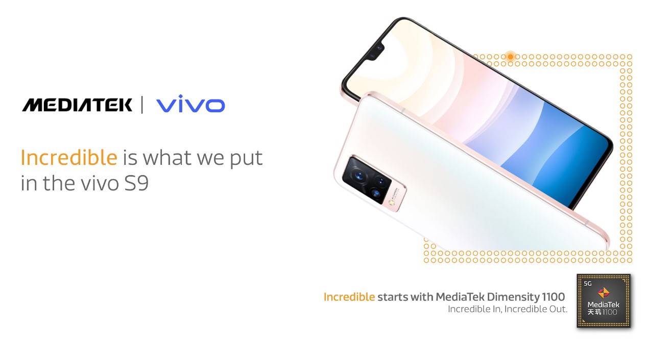 vivo S9 正式发布，联发科天玑1100功耗性能表现出众