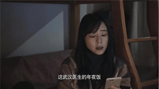 张静初,雷佳音,倪妮等明星倾情演绎抗疫大剧《在一起