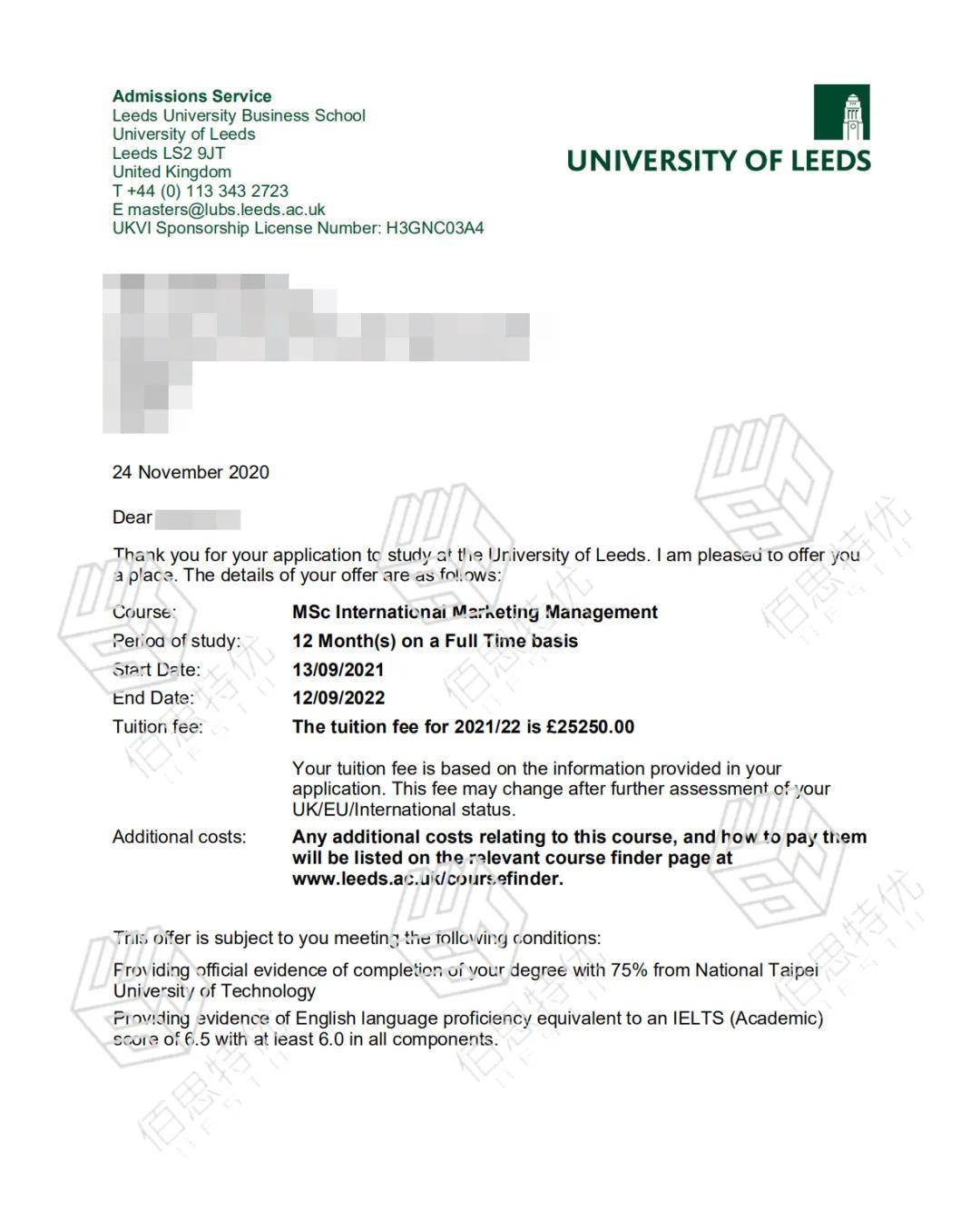 纽卡斯尔大学 — msc international marketing 卡迪夫大学 — msc