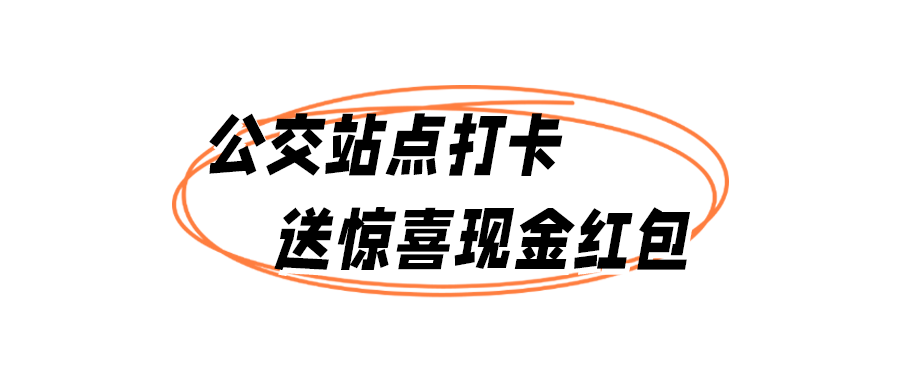 红包第7次必得5元哦不拼手速和运气人人都能领小伙伴们快把羊毛薅起来