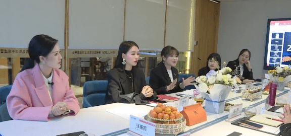 中谷集团张燕霞:创业是九死一生的坚持,让我们致敬女性力量