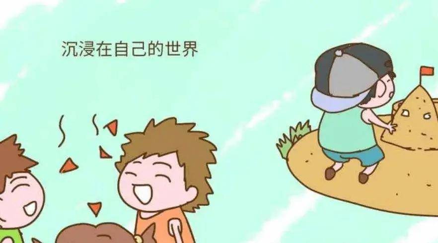 健康科普/18种自闭症早期的表现