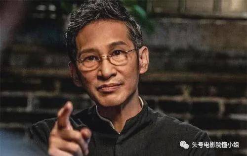 《大决战》影评:于和伟,能演好林彪吗?