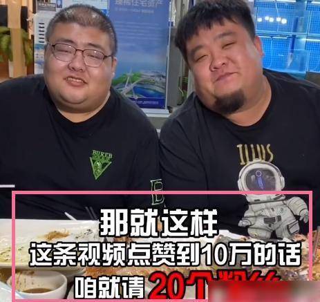 原创"来上一课"吃播泡泡龙去世