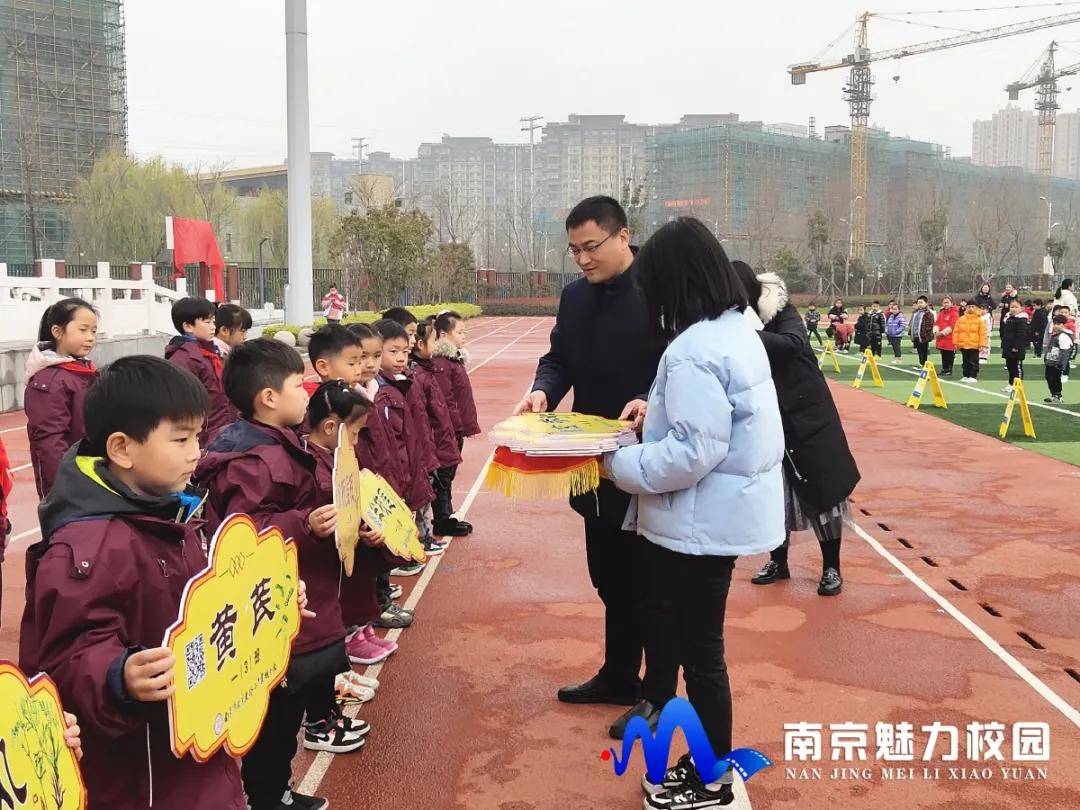 原创动态丨南京市北京东路小学棠城分校:"中医药教育"进校园