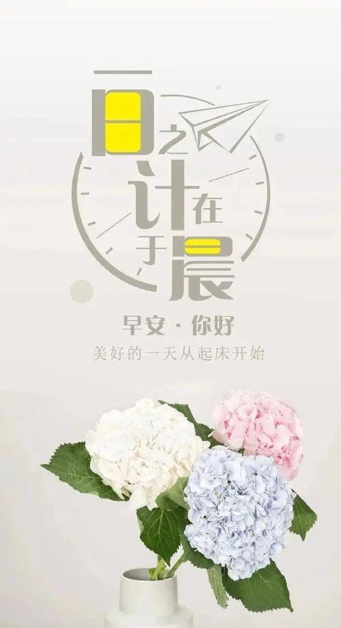 2021致自己一句霸气的句子
