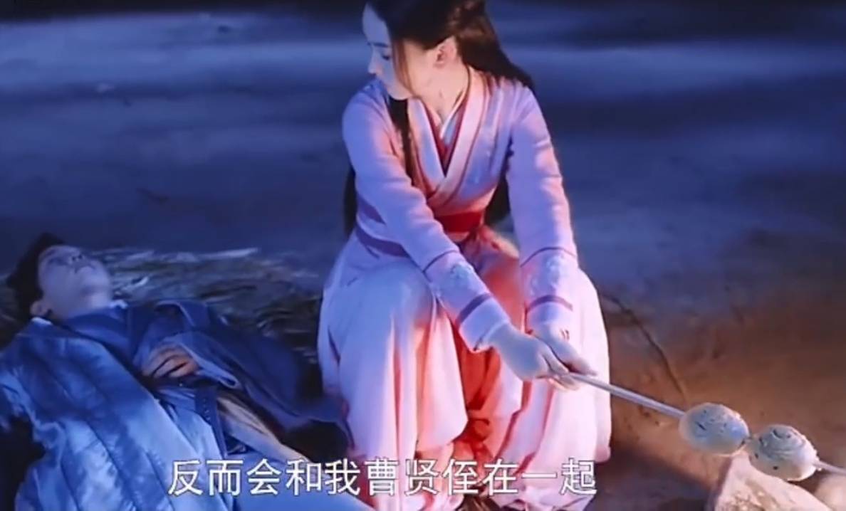 《山河令》顾湘和曹蔚宁在大婚之日天人两隔