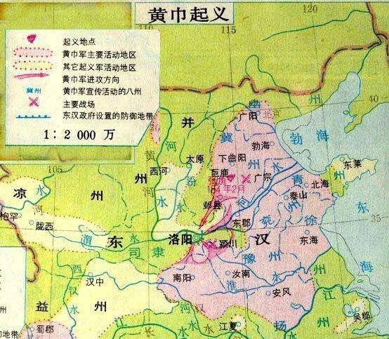 黄巾起义让地方势力彻底坐大州牧坐大与东汉瓦解顺帝年间帝国内部的