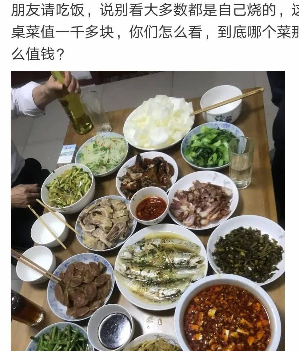 幽默搞笑段子集:哈哈哈哈哈哈哈, 真是笑死 ,和蝉组合