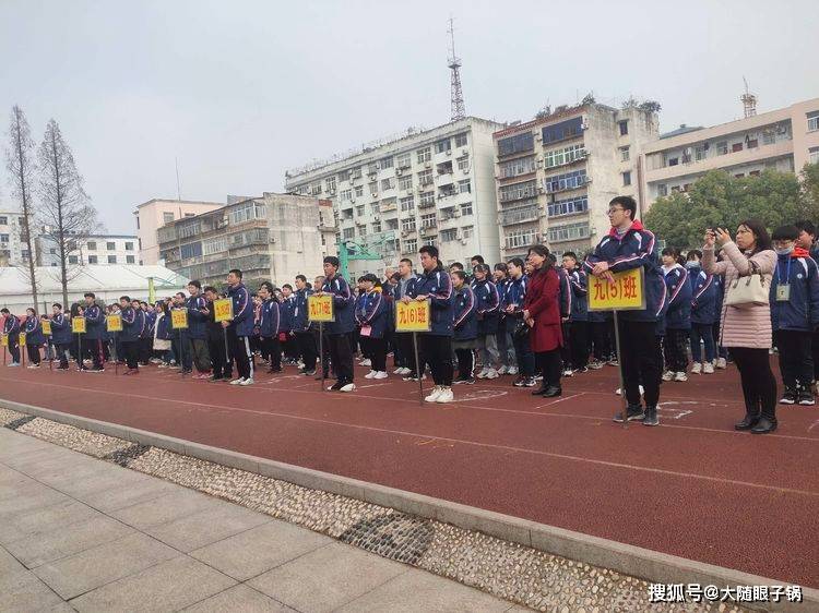 决战百日不负韶华 中考在前无问西东:随州市曾都区实验中学中考百日