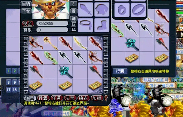 梦幻西游:光武连连看,竟出150双加不磨特技!