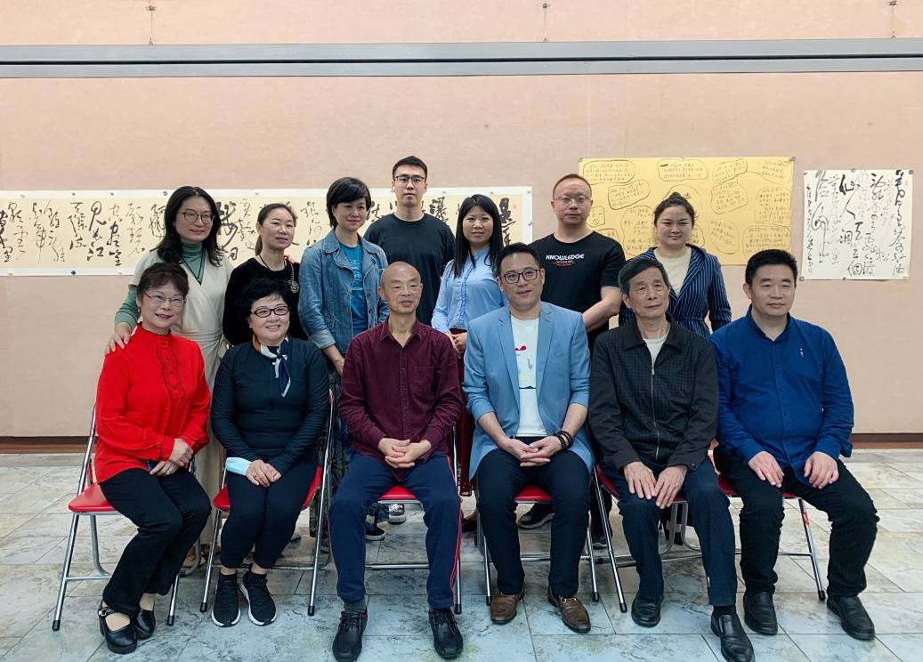 无门书道创始人·书法家老鲁做客广州艺博会,分享书法