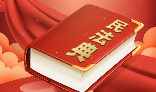 2021年婚姻法新规定:不管谁提出离婚,这六样财产都归女性!