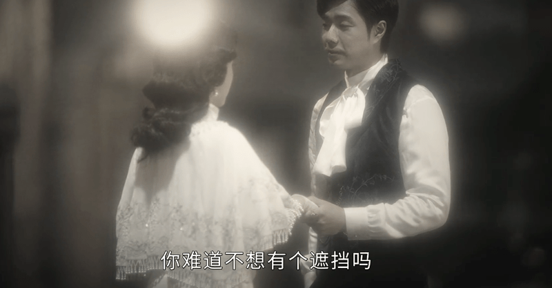 司藤的身体为何会分出另一个半妖白英?为什么她对恋人邵琰宽恨之入骨?
