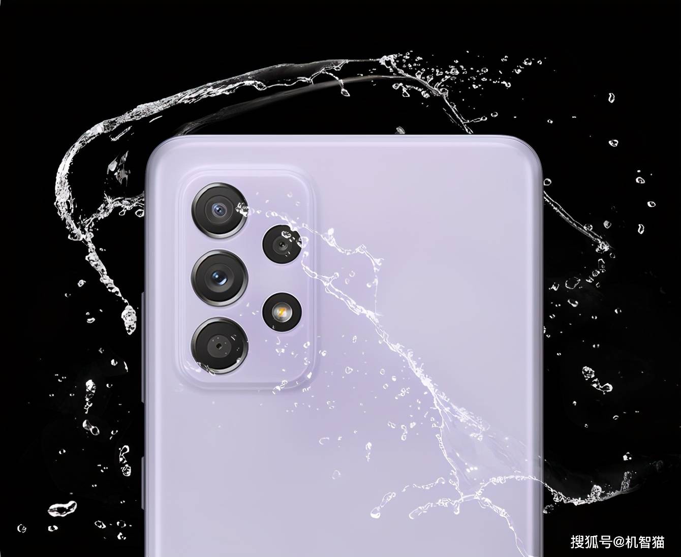 中端机也有杜比双扬声器!三星galaxy a52手机发布