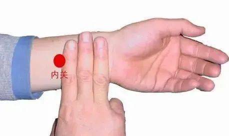 按摩内关穴的功效