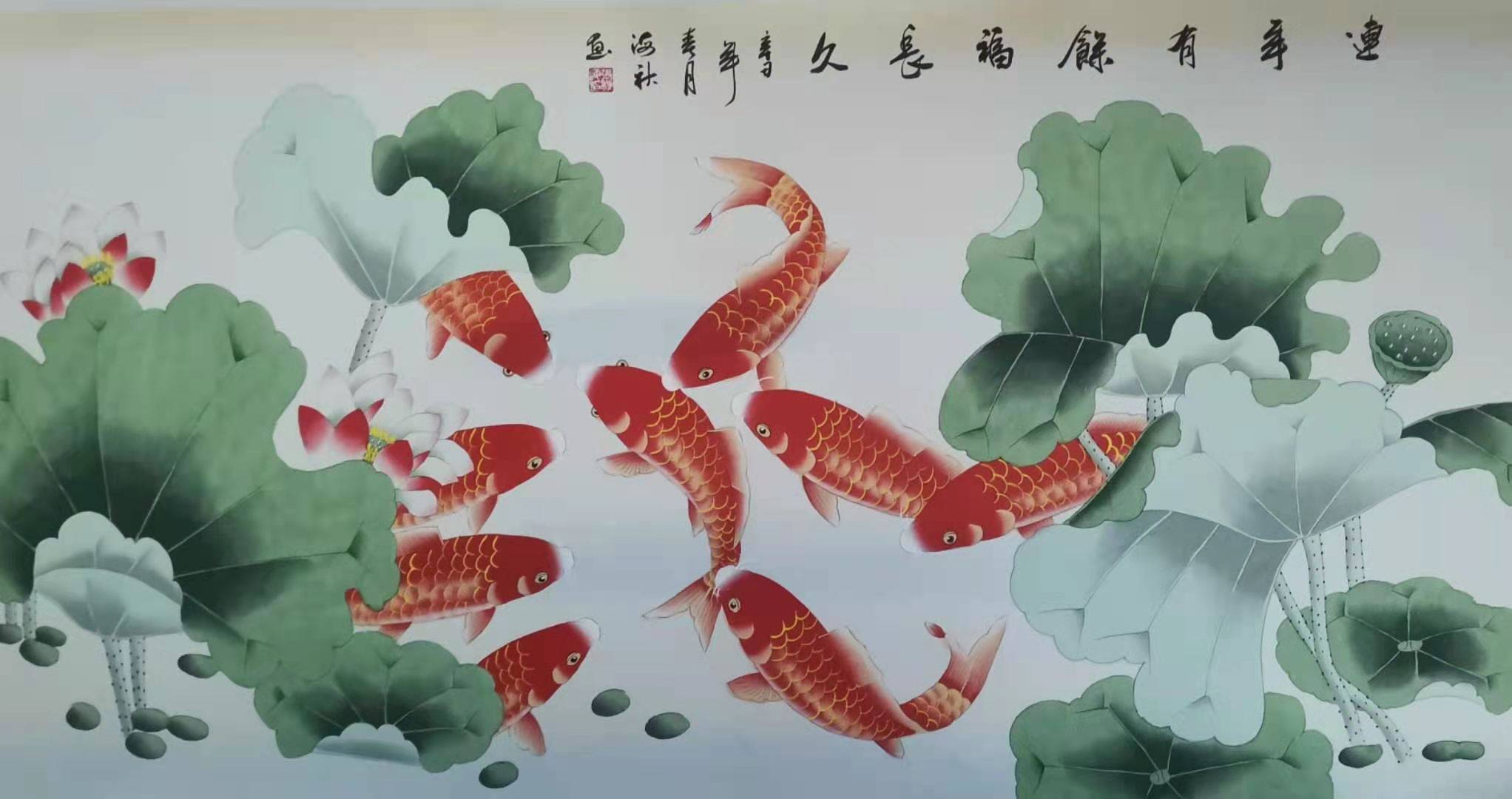 张海秋画家