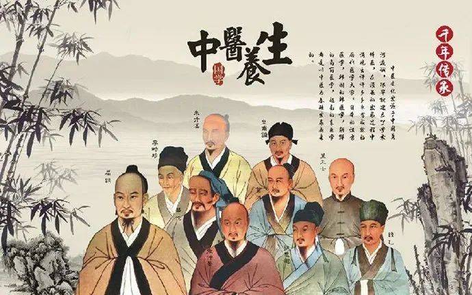 同时,全国总商会,中华国货维持会,医药新闻报馆,以及南洋华侨代表等发