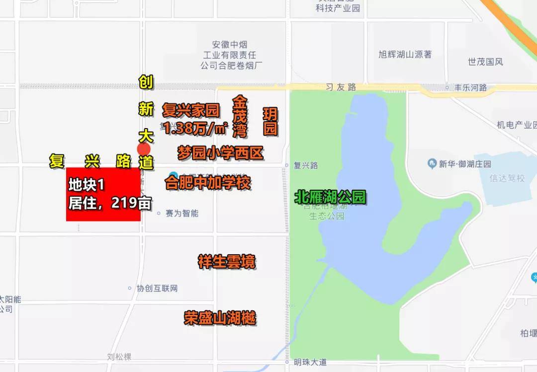 高新供地曝光902亩地要卖涵盖蜀西湖北雁湖会缓解断供局面吗