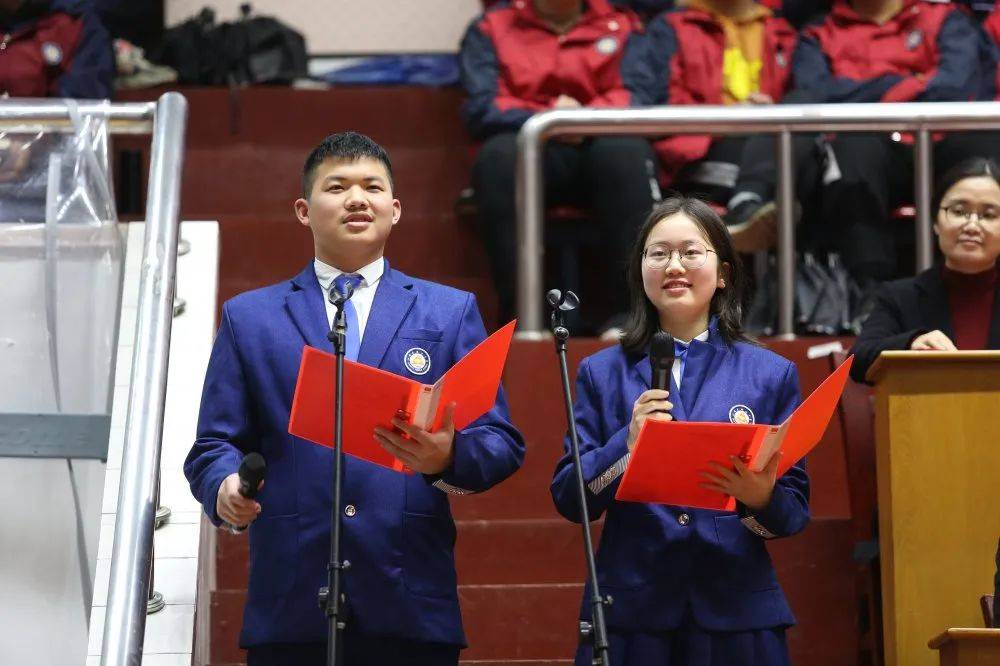 江苏省海门中学隆重开展庆祝建校109周年系列活动_石鑫