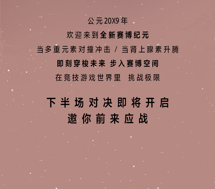 750_657
