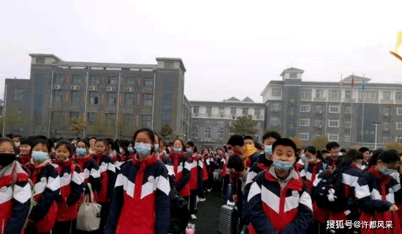 一路高歌,不说再见 许昌市二中教育集团七年级年级综合实践活动圆满