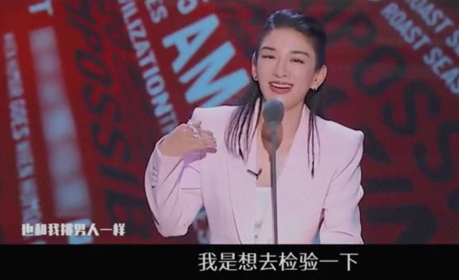 原创黄奕首谈上《吐槽大会》原因,面对大家吐槽,她更多的是检验自己