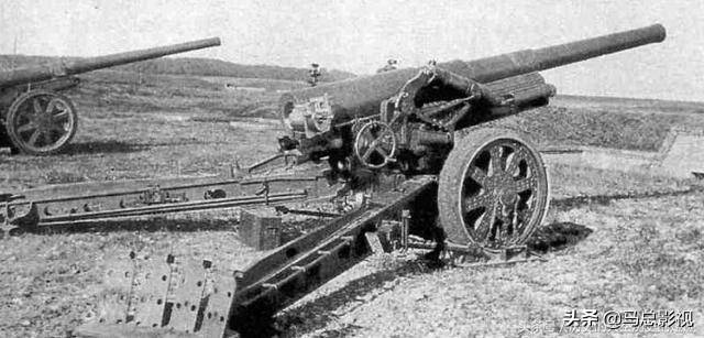 九六式150mm野战榴弹炮