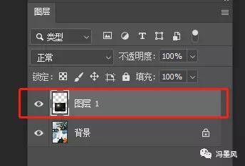 选择光晕图层-编辑-自由变换,或者按ctrl t.1.