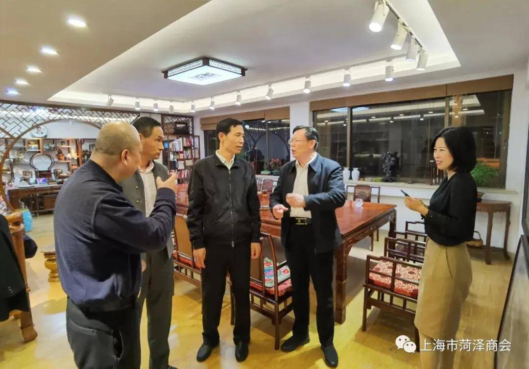山东省菏泽市长张伦一行走访调研上海市菏泽商会