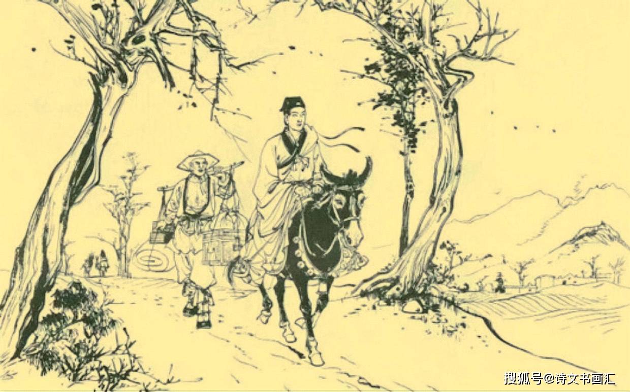 翌日午时,书生收拾好行囊,带着仆人进京赶考去了.
