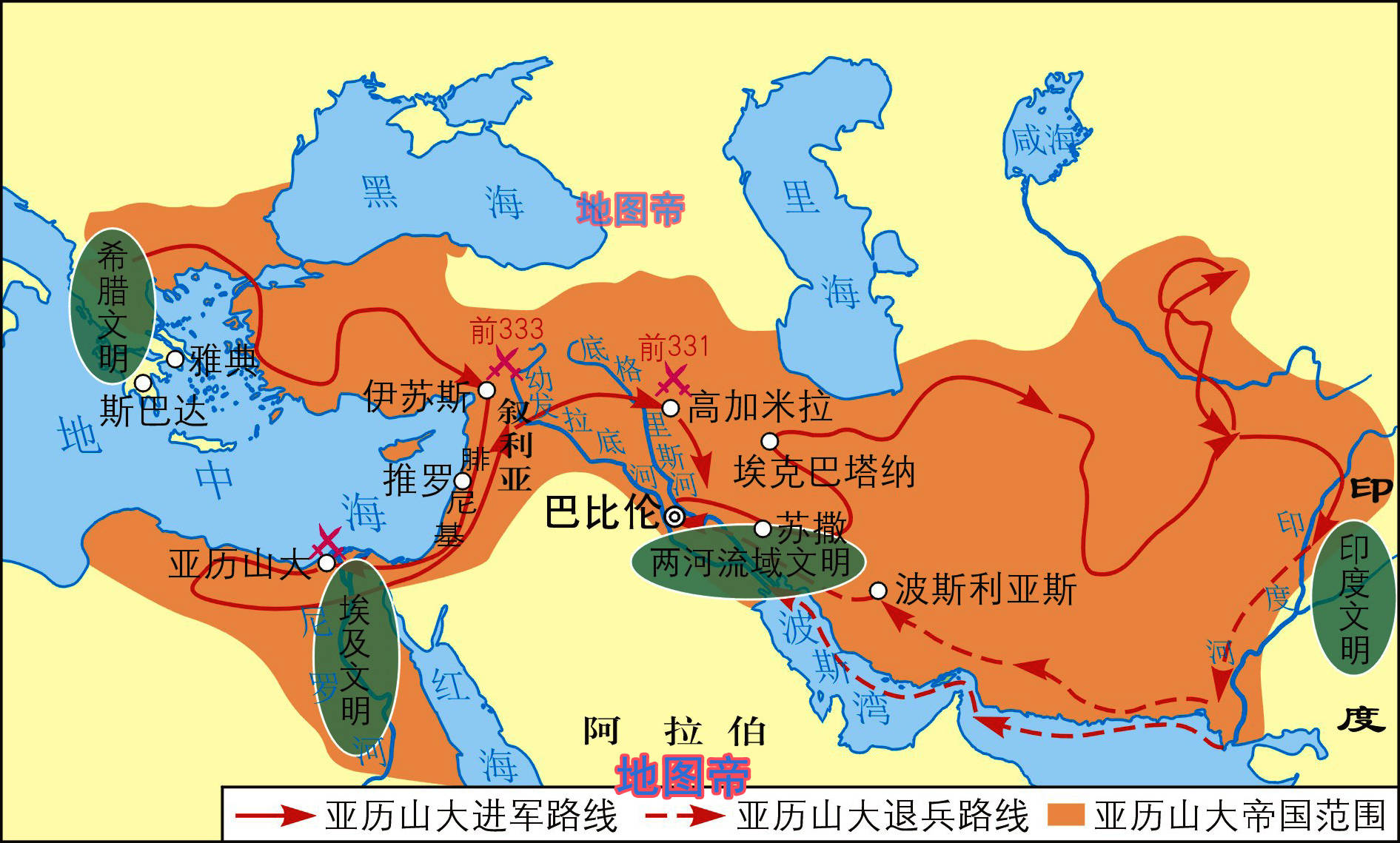 原创巴尔干半岛马其顿为何被邻国逼着改国名